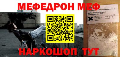 MDMA Premium VHQ Кунгур