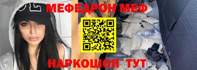 скорость mdpv Кулебаки
