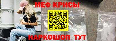 героин Кумертау