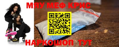 скорость mdpv Кулебаки