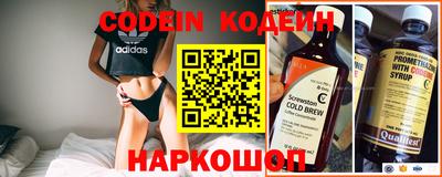 героин Кумертау