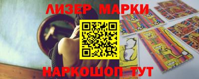 героин Кумертау