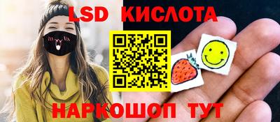 скорость mdpv Кулебаки