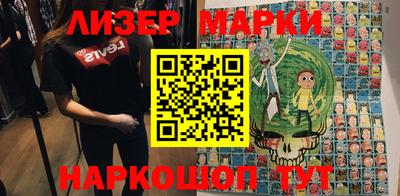 MDMA Premium VHQ Кунгур
