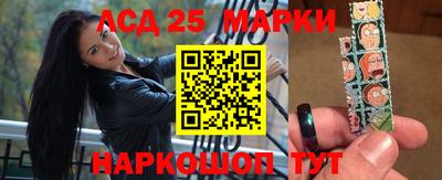 героин Кумертау
