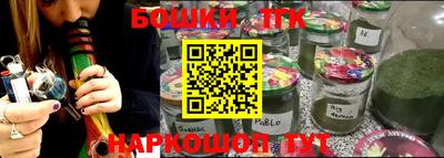 MDMA Premium VHQ Кунгур