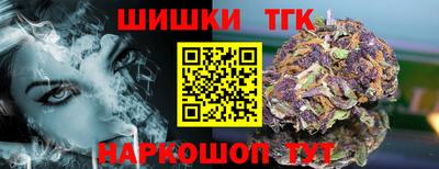 скорость mdpv Кулебаки