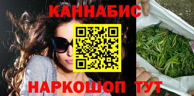 MDMA Premium VHQ Кунгур