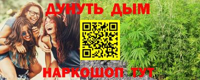 скорость mdpv Кулебаки