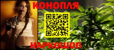 героин Кумертау