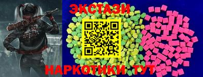 MDMA Premium VHQ Кунгур