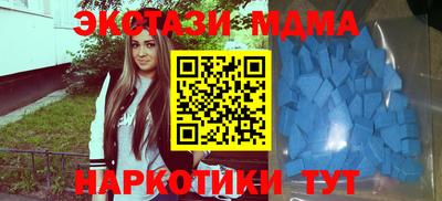 героин Кумертау