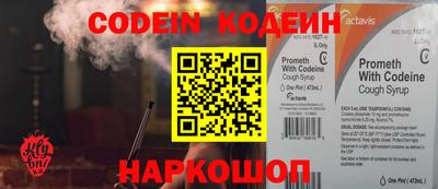 MDMA Premium VHQ Кунгур