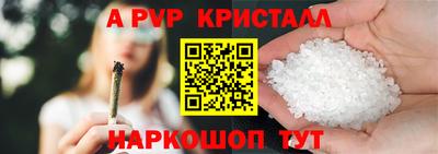 MDMA Premium VHQ Кунгур