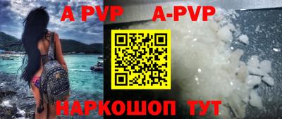 героин Кумертау