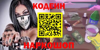 MDMA Premium VHQ Кунгур