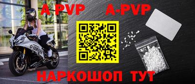 MDMA Premium VHQ Кунгур