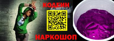 скорость mdpv Кулебаки