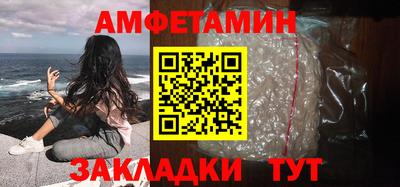 героин Кумертау