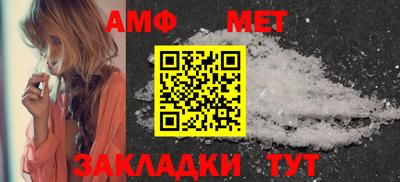 MDMA Premium VHQ Кунгур