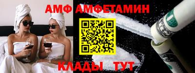 MDMA Premium VHQ Кунгур