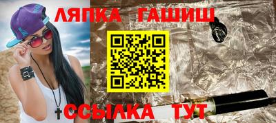 героин Кумертау