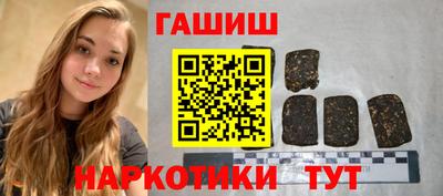 скорость mdpv Кулебаки