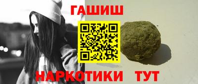 MDMA Premium VHQ Кунгур