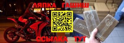 скорость mdpv Кулебаки