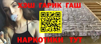 скорость mdpv Кулебаки
