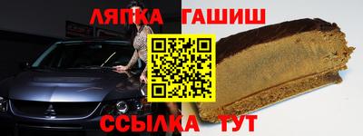 скорость mdpv Кулебаки