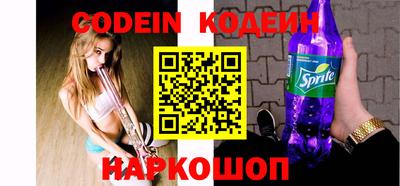MDMA Premium VHQ Кунгур