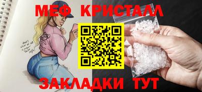 MDMA Premium VHQ Кунгур