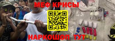 героин Кумертау