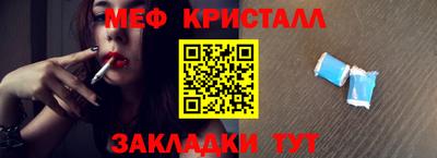героин Кумертау