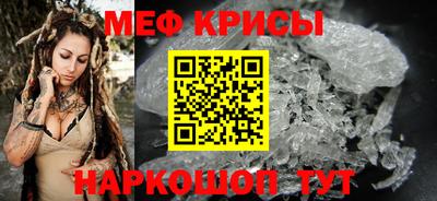 героин Кумертау