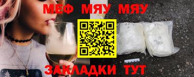 MDMA Premium VHQ Кунгур