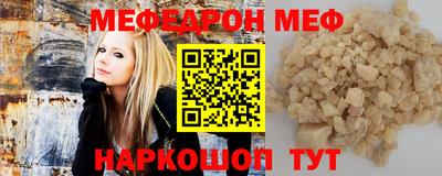 MDMA Premium VHQ Кунгур