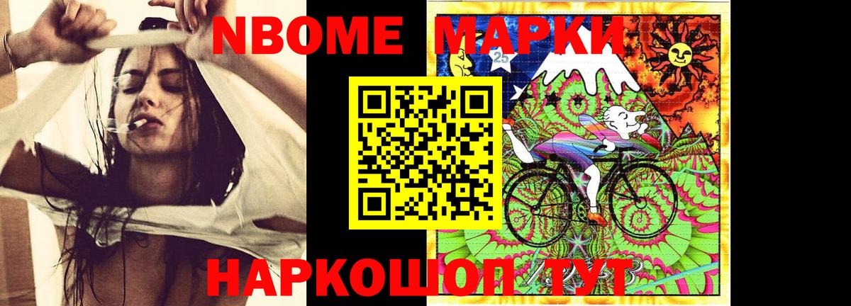 Лсд 25 экстази ecstasy  LSD-25 экстази кислота  Лсд 25 экстази  Зеленогорск  Вход с VPN 