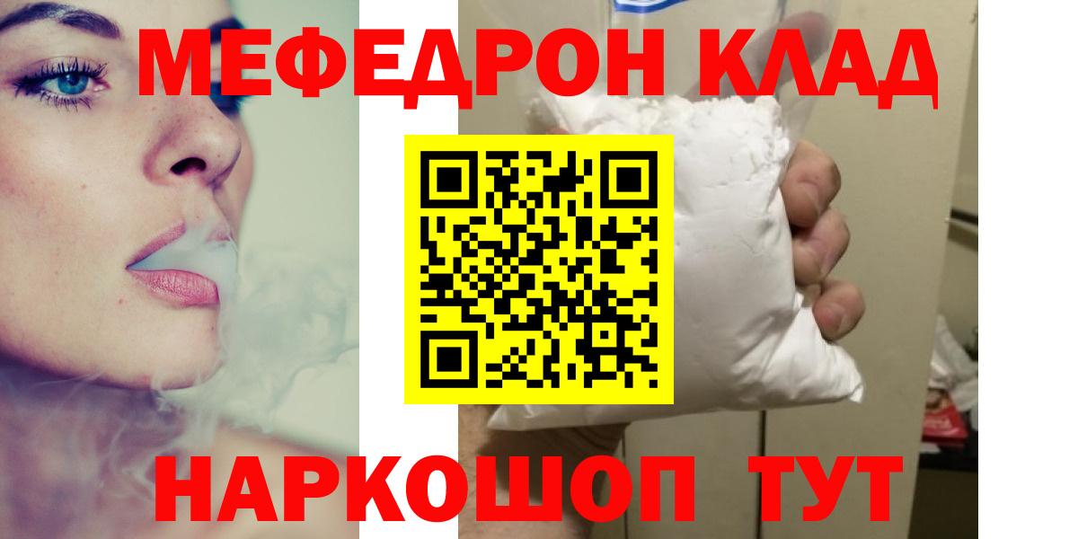 ГАШИШ Зеленогорск